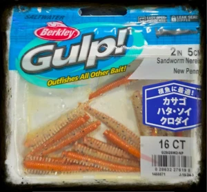 BERKLEY Gulp 5cm 16ct