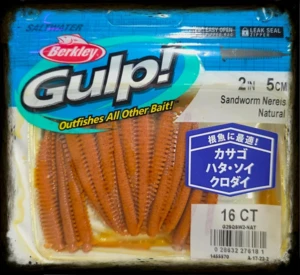 BERKLEY Gulp 5cm 16ct