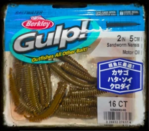 BERKLEY Gulp 5cm 16ct