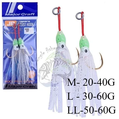major craft - jigpara assist hook rock single/ glow SIZE LL