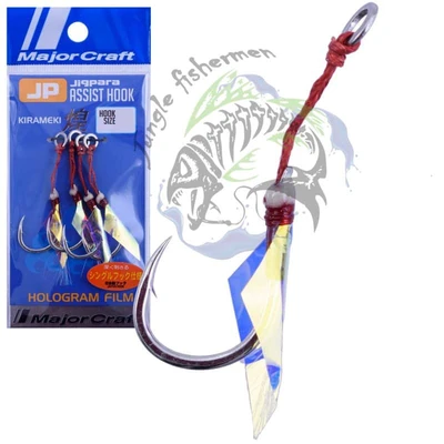 major craft - jigpara kirameki hologram film SIZE M