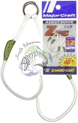 Major Craft - Zoc1cm/2cm - HT1020 SIZE 1