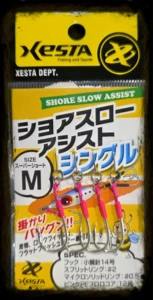 XESTA SHORE SLOW ASIST M