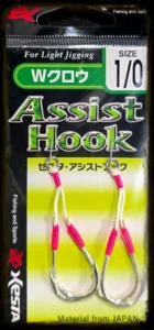 XESTA ASIST FOR LIGHT JIGGING 1/0