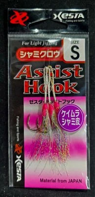 XESTA ASIST FOR LIGHT JIGGING S