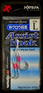 Xesta W Claw Dansa Twin Assist L