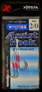 Xesta W Claw Dansa Twin Assist 2/0