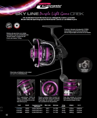 SKY LINE PURPLE LIGT GAME1500 CRBK -210186