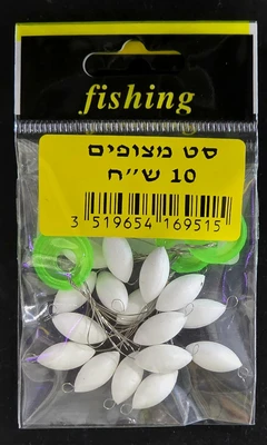 מצופים 12 מ"מ 12 יחידות