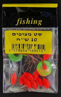 מצופים 12 מ"מ 12 יחידות