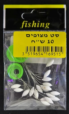 מצופים 8 מ"מ 12 יחידות