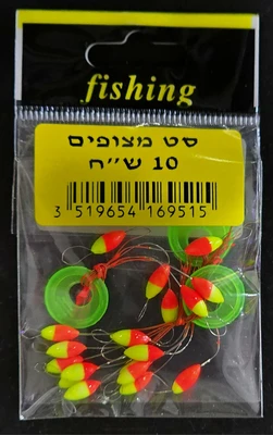 מצופים 8 מ"מ 12 יחידות