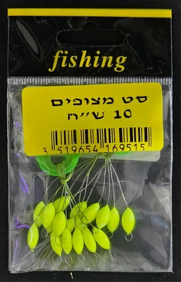 מצופים 8 מ"מ 12 יחידות