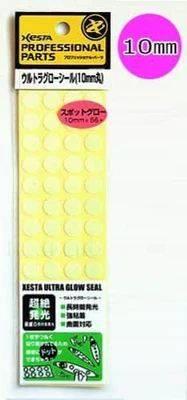 ULTRA GLOW SEAL 10mm