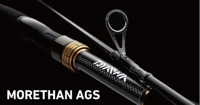 DAIWA Morethan AGS 92L