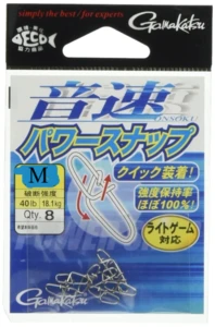 Gamakatsu ONSOKU POWER SNAP M