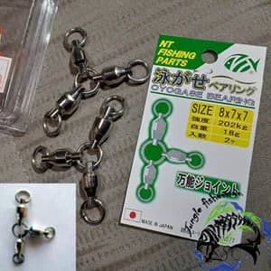 NT BEARING NICKEL 9X8X8 250kg 2pcs