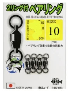 NT BEARING RING SWIVEL10 370kg 2pcs