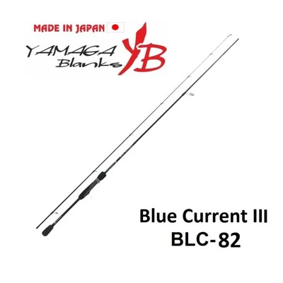 yamaga blanks blue current iii 82