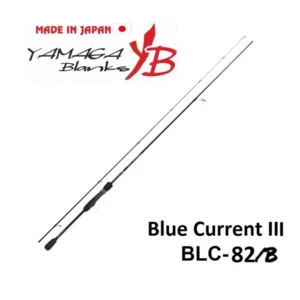 YAMAGA BLANKS BLUE CURRENT III 82B