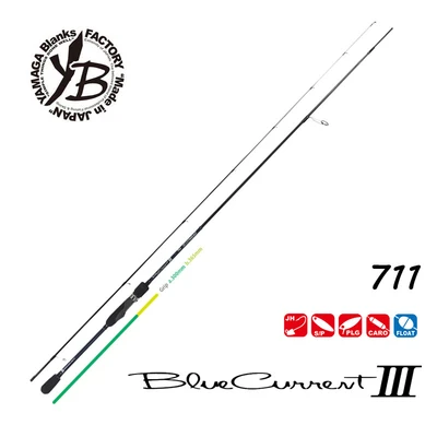 YAMAGA BLANKS BLUE CURRENT III 711
