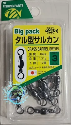 NT - brass barrel swivel SIZE 4 49KG 21PCS