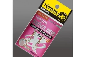 XESTA HARD LOCK SNAP 1 50LB