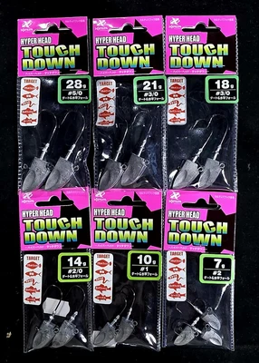 Xesta Hyper Head Touch Down 14grams HOOK 1/0