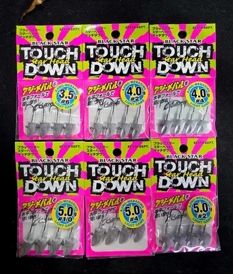 XESTA STAR HEAD TOUCHDOWN 5G HOOK 1/0