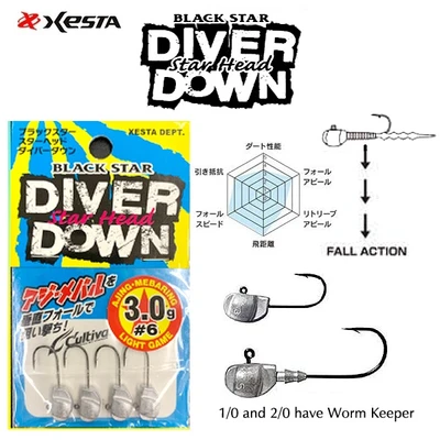 XESTA DIVER DOWN 5G 2/0 HOOK