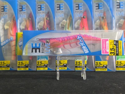 YAMASHITA LIVE 3.5 21G