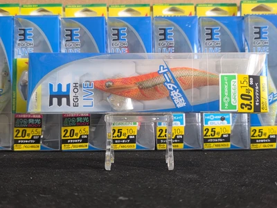 YAMASHITA LIVE 3 15G