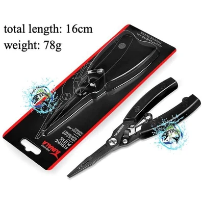 פלאייר - ספליט - מספריים