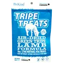 PETKIND חטיף פינוקים כבש ללא דגנים 170 גרם