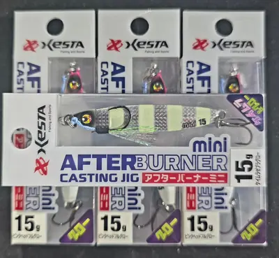 XESTA - AFTER BURNER MINI 15G