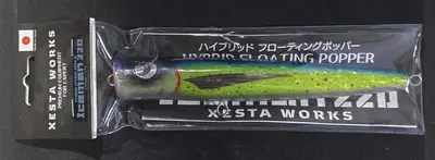 XESTA ICE MAN 220MM 019