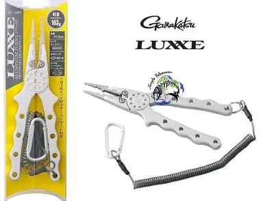 gamakatsu le-2478 - 103g/17.5cm.