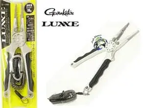 gamakatsu le-2480 - 96g/17.5cm