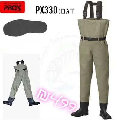 prox teflon polyester - px330 S