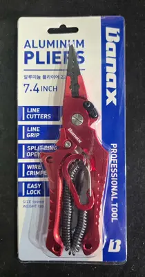 BANAX פלאייר SC2200