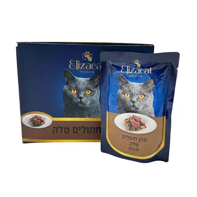 מעדן פאוץ אליזקט טלה 80גרם