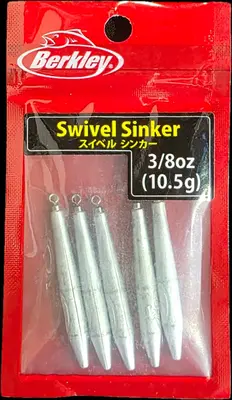 BERKLEY Sinker BSS 10.5G