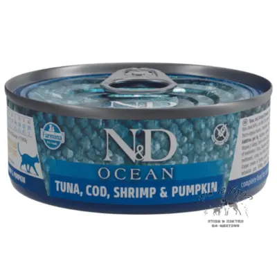 N&D אושן מעדן לחתול בוגר טונה, דג קוד ושרימפס 70 גרם