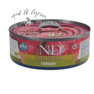 N&D קינואה מעדן יורינרי לחתול 80 גרם