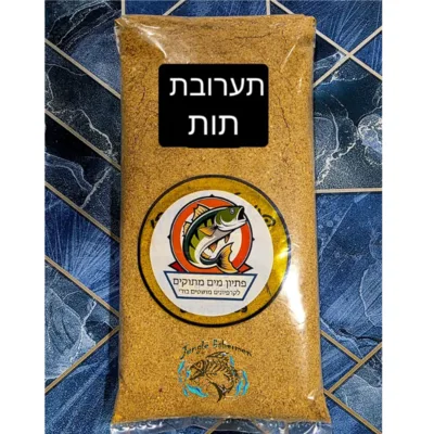תערובת בורי/קרפיון תות