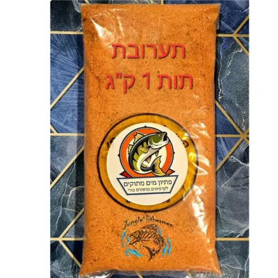 תערובת בורי/קרפיון תות 1 ק"ג