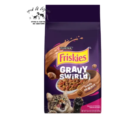 פריסקיז מזון יבש ומלא לחתול אקסטרה קראנץ' 1.43kg