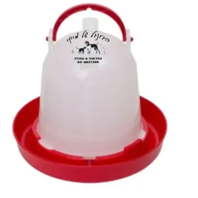 פעמין מים לעופות 14 ליטר