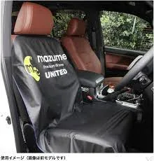 MAZUME כיסוי למושב הרכב נגד מים