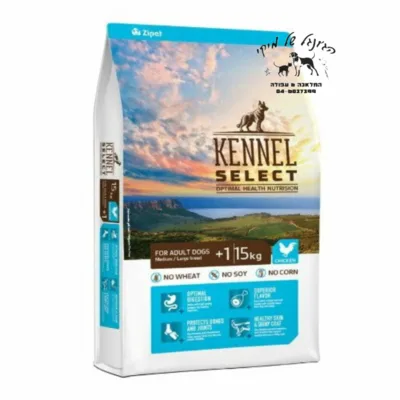קאנל סלקט עוף לכלבים בוגרים 15 ק"ג